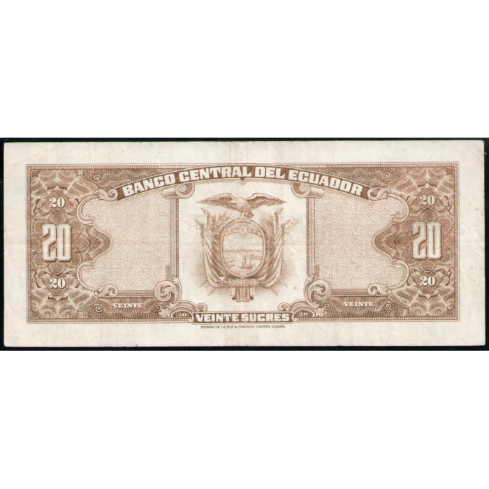 Эквадор 20 Сукре 1978 год , VF