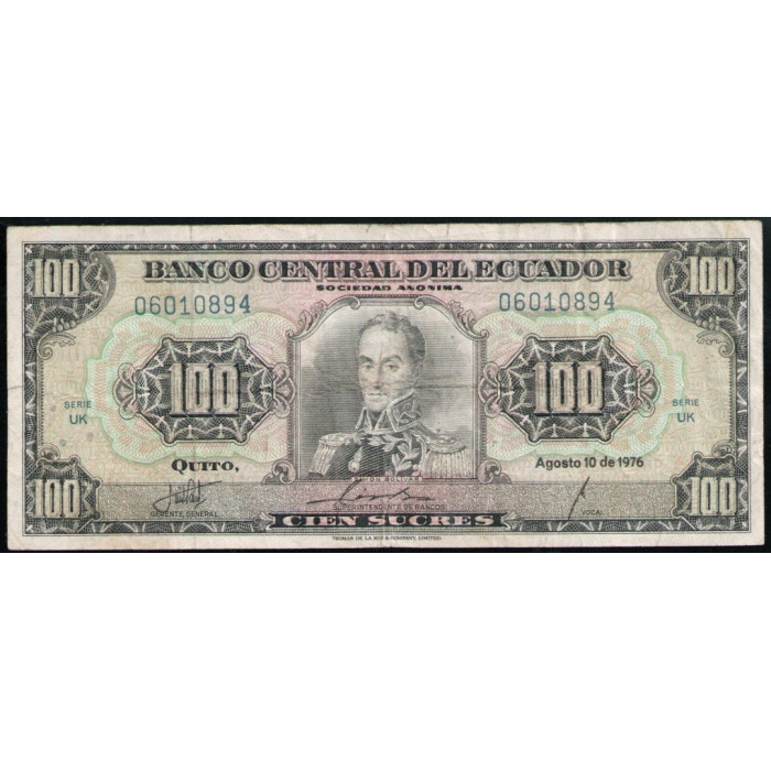 Эквадор 100 Сукре 1976 год