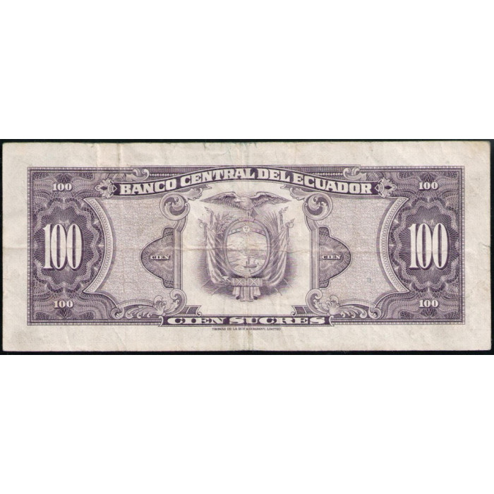 Эквадор 100 Сукре 1976 год