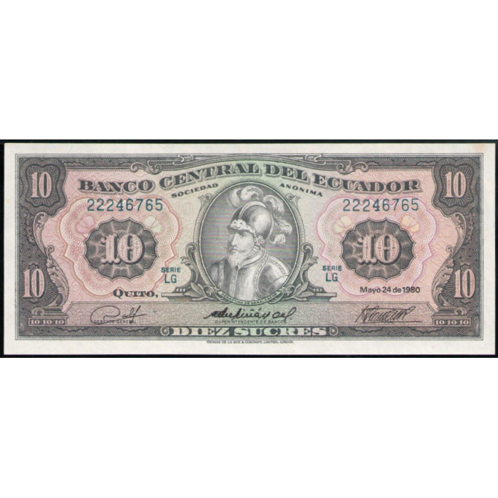 Эквадор 10 Сукре 1980 год , UNC