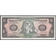 Эквадор 10 Сукре 1980 год , UNC