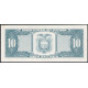 Эквадор 10 Сукре 1980 год , UNC