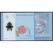 Малайзия 1 Ринггит 2011 год , UNC, Полимер