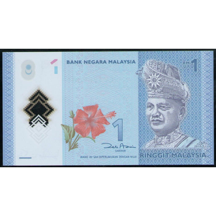 Малайзия 1 Ринггит 2011 год , UNC, Полимер