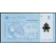 Малайзия 1 Ринггит 2011 год , UNC, Полимер