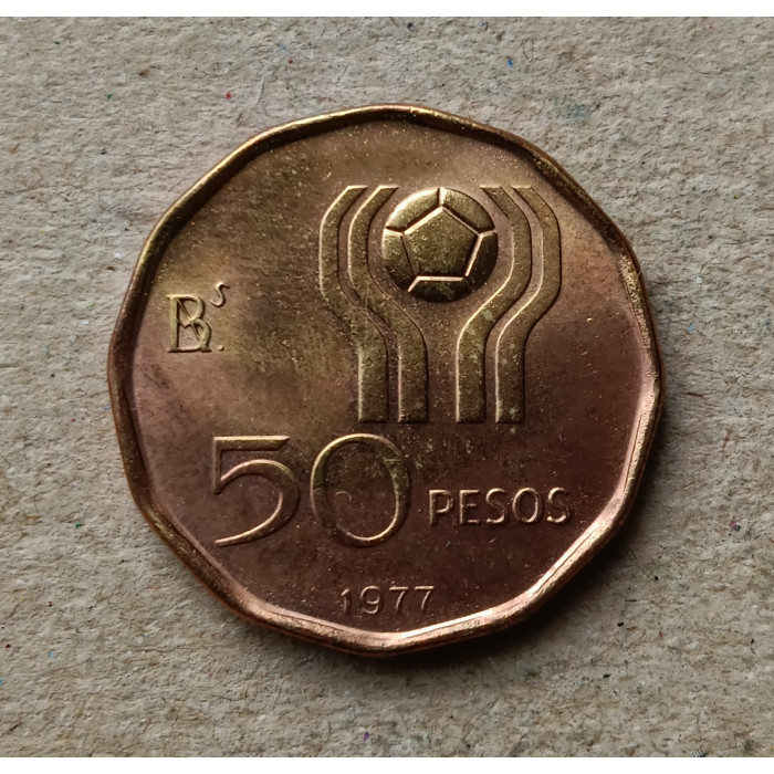 Аргентина 50 Песо 1977 год , Чемпионат мира по футболу 