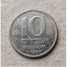 Израиль 10 Шекелей 1985 год