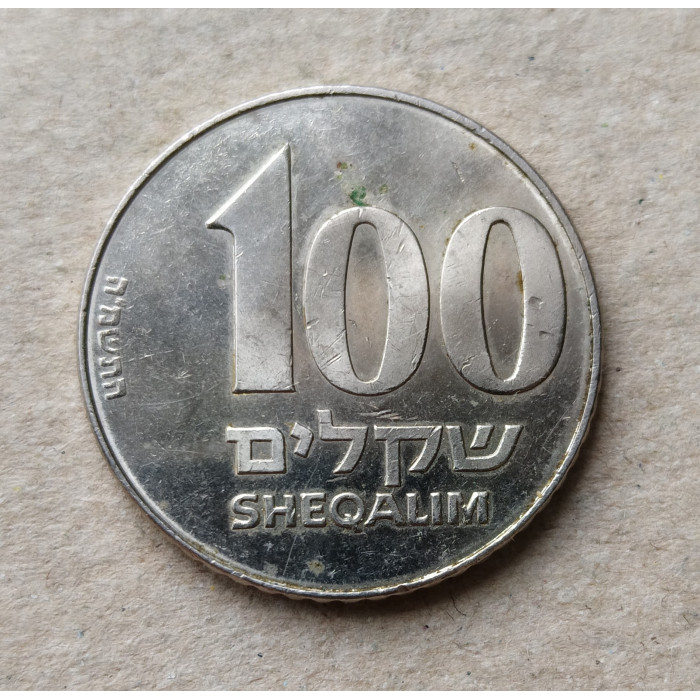 Израиль 100 Шекелей 1985 год , Жаботинский