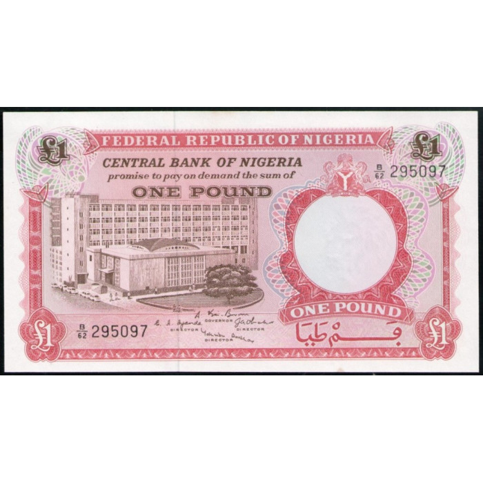 Нигерия 1 Фунт 1967 год , AUNC
