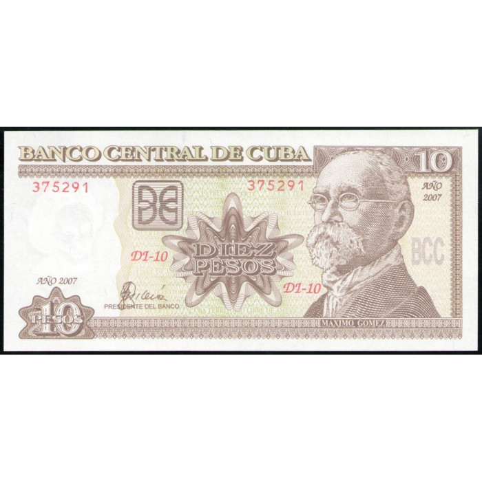 Куба 10 Песо 2007 год , UNC