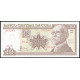 Куба 10 Песо 2007 год , UNC