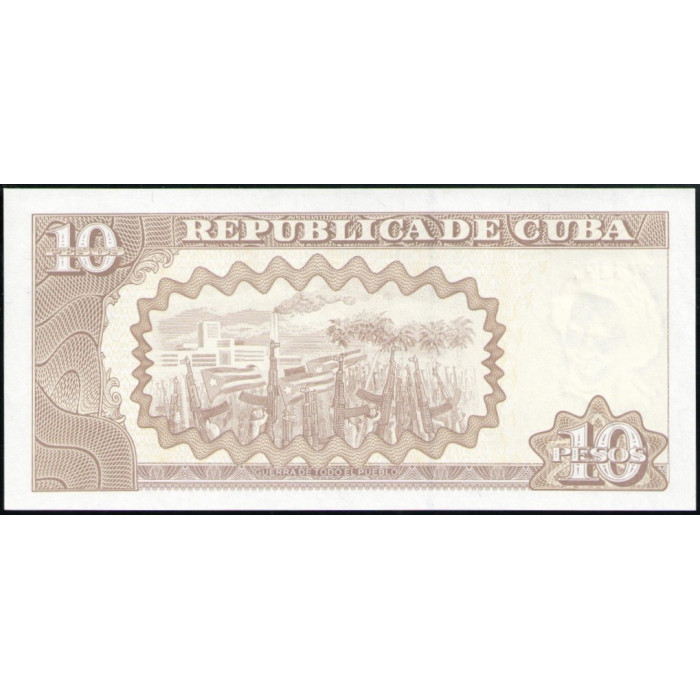 Куба 10 Песо 2007 год , UNC