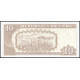 Куба 10 Песо 2007 год , UNC