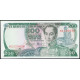 Колумбия 200 Песо 1975 год , UNC