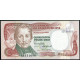 Колумбия 500 Песо 1987 год , UNC