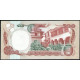 Колумбия 500 Песо 1987 год , UNC