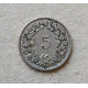Швейцария 5 Раппенов 1919 год
