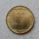 Бирма 10 Пья 1983 год , ФАО