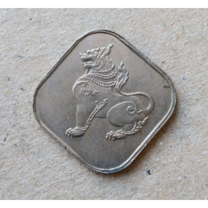 Бирма 10 Пья 1962 год