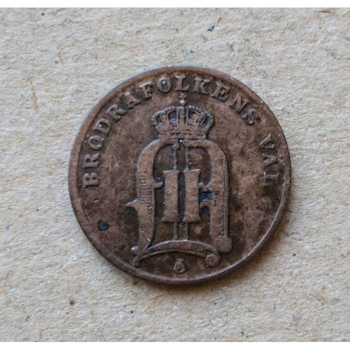 Швеция 1 Эре 1881 год