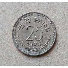  	Индия 25 пайс 1973 год