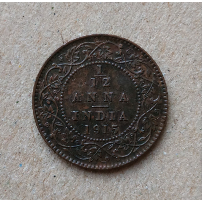 Британская Индия 1/12 Анны 1915 год 