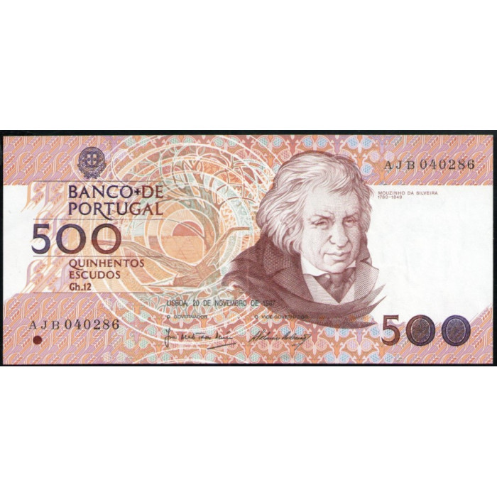 Португалия 500 Эскудо 1987 год , XF