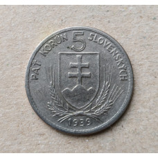 Словакия 5 Крон 1939 год , Священник Андрей Глинка