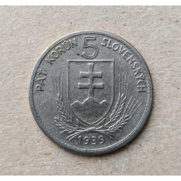 Словакия 5 Крон 1939 год , Священник Андрей Глинка
