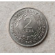 Болгария 2 Лева 1969 год , 90 лет освобождения от Турции