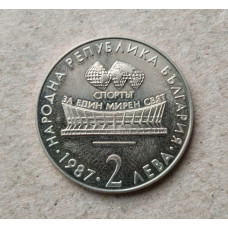 Болгария 2 Лева 1987 год , 13 чемпионат мира по художественной гимнастике