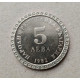 Болгария 5 Левов 1982 год ,  Владимир Димитров 