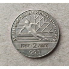 Болгария 2 Лева 1987 год , 15 Зимние Олимпийские игры 1988 года