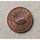 ОАЭ 5 Филсов 1997 год , Рыба , ФАО