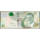 Багамские острова 1 Доллар 2008 год , UNC