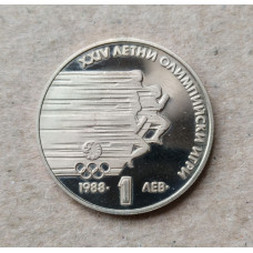 Болгария 1 Лев 1988 год , 24 Летние Олимпийские игры , Бег