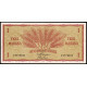 Финляндия 1 Марка 1963 год