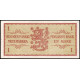 Финляндия 1 Марка 1963 год