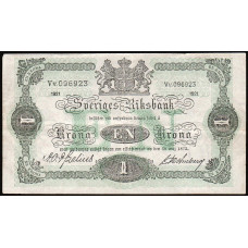 Швеция 1 Крона 1921 год