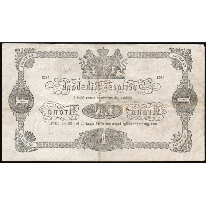 Швеция 1 Крона 1921 год