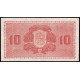 Финляндия 10 Марок 1945 год