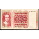 Норвегия 100 Крон 1988 год