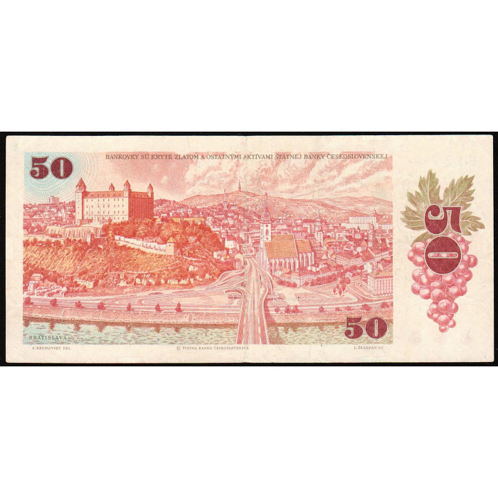 Чехословакия 50 Крон 1987 год