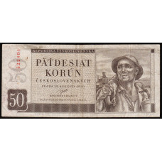 Чехословакия 50 Крон 1950 год