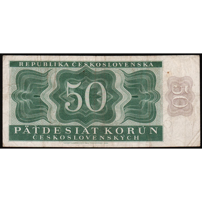 Чехословакия 50 Крон 1950 год