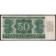 Чехословакия 50 Крон 1950 год