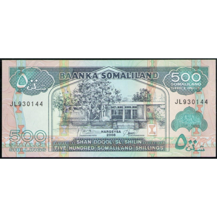 Сомалиленд 500 Шиллингов 2008 год , UNC