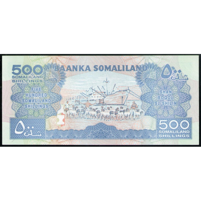 Сомалиленд 500 Шиллингов 2008 год , UNC