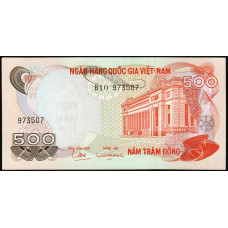 Южный Вьетнам 500 Донгов 1970 год , AUNC