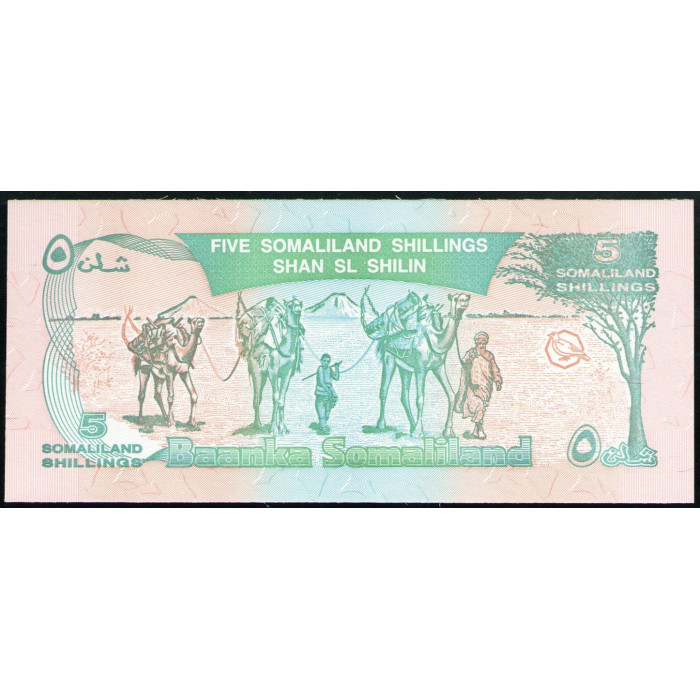 Сомалиленд 5 Шиллингов 1994 год , UNC
